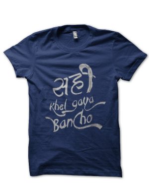 Bhuvan Bam T-Shirt And Merchandise